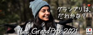 Hat GrandPrix 2021