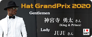 Hat GrandPrix 2020（旧URL）